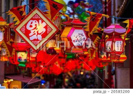 長崎ランタンフェスティバル 新地中華街の写真素材 5850