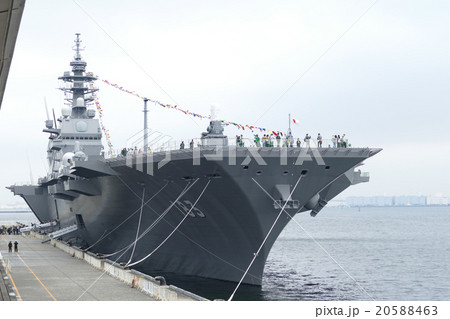 いずも 護衛艦 横浜 大桟橋 いずも 護衛艦 横浜 大桟橋 20588463