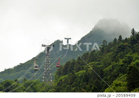 筑波山ロープウェイ 20589409