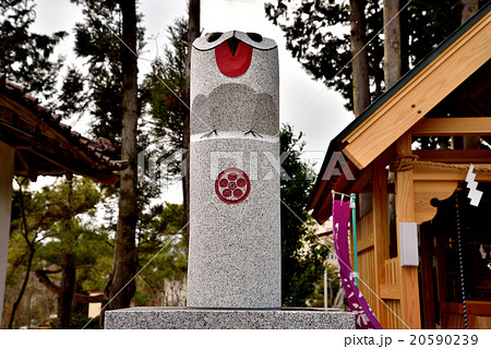 高畑天満宮　鷽鳥の石像 20590239