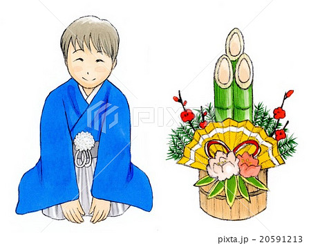 お正月 着物を着た男の子と門松 新年の挨拶 年賀状のイラスト素材