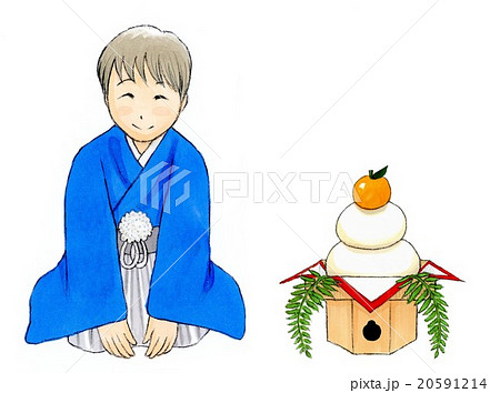 お正月 着物を着た男の子と鏡餅 新年の挨拶 年賀状のイラスト素材
