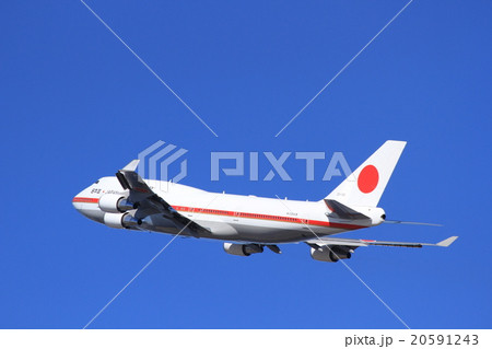 羽田空港路離陸した政府専用機 羽田空港路離陸した政府専用機 20591243