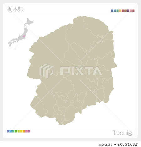 栃木県の地図 20591682