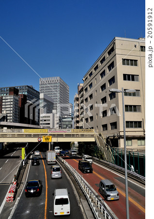 高速道路 首都高速都心環状線 高速道路 首都高速都心環状線 20591912
