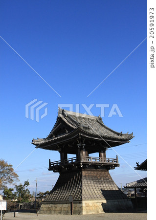 浄厳院 20591973