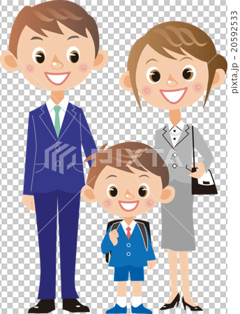 New-year entrance ceremony ceremony New-year entrance ceremony ceremony 20592533