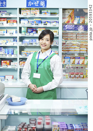 スーパーマーケット スーパーマーケット 20593342