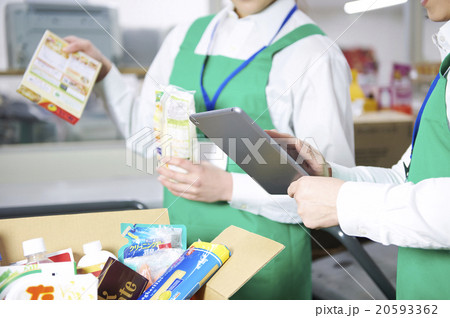 スーパーマーケット 20593362