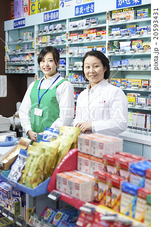 スーパーマーケット スーパーマーケット 20593431