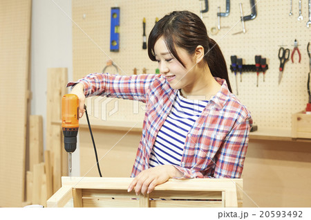 DIY DIY 20593492