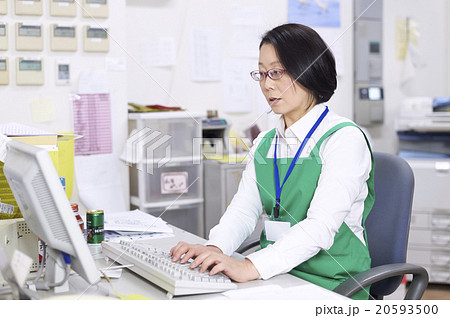 スーパーマーケット 20593500