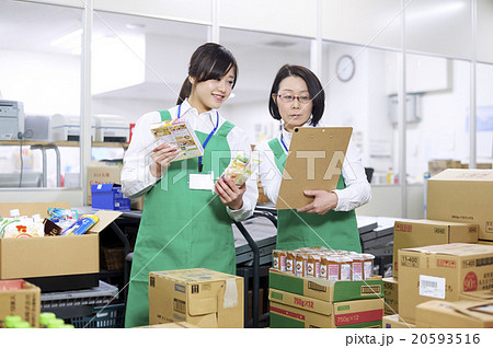 スーパーマーケット スーパーマーケット 20593516