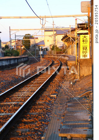 五條新町通 20595754