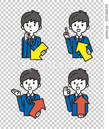 薪水男人和箭頭 20596630