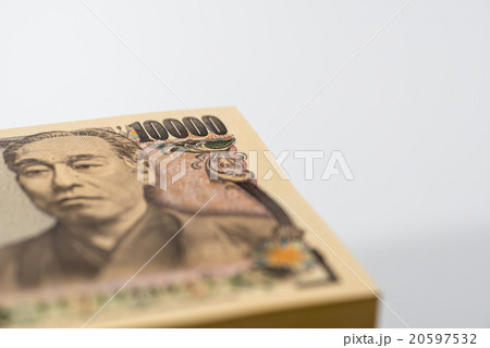 壱萬円 壱萬円 20597532