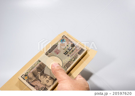 現金 現金 20597620