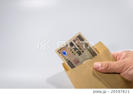 現金 現金 20597621