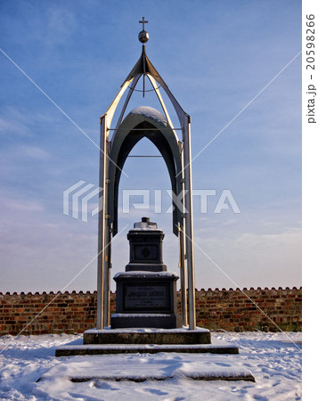 Monument 20598266