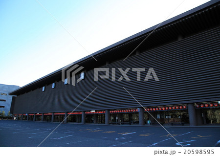 国立劇場 20598595