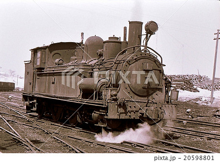 昭和45年北海道美唄炭鉱専用線の蒸気機関車　 20598801