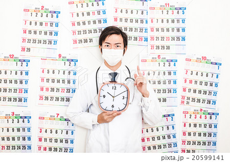 指導する医者,カレンダの背景 20599141