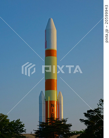 つくばエキスポセンター H-IIロケット(茨城県) つくばエキスポセンター H-IIロケット(茨城県) 20599943