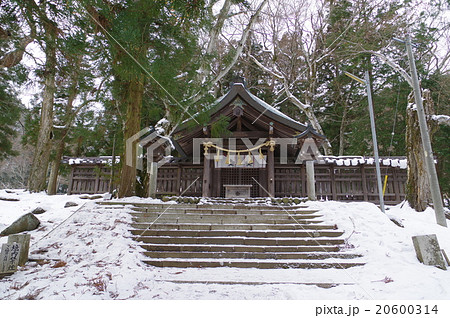 信州　諏訪　諏訪大社　上社前宮　前宮本殿横　諏訪神社の総本山 20600314