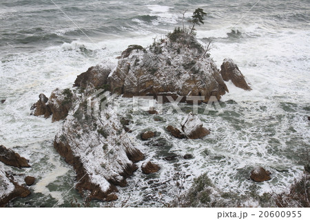 浦富海岸 4 浦富海岸 4 20600955