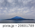 sakurajima - the full view 20601789