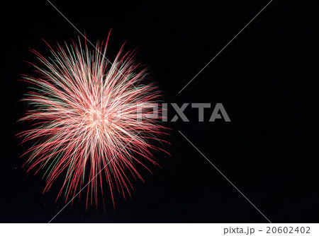 Fireworks light up the sky with dazzling display Fireworks light up the sky with dazzling display 20602402