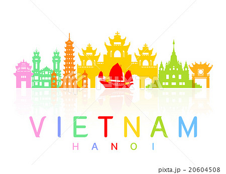 Vietnam Travel Landmarks. 20604508
