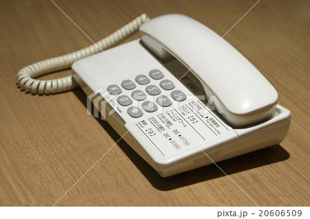 ホテル電話 20606509