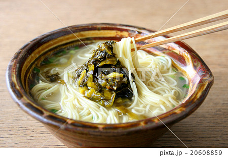 高菜ラーメン たかな 高菜ラーメン たかな 20608859
