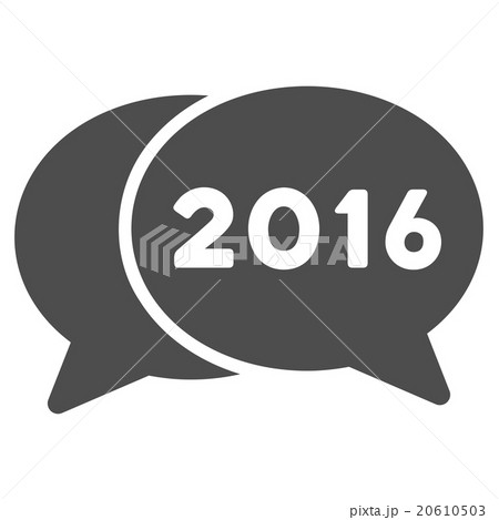 2016 Forum Icon 20610503