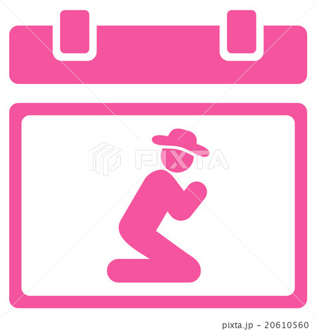 Pray Date Icon Pray Date Icon 20610560