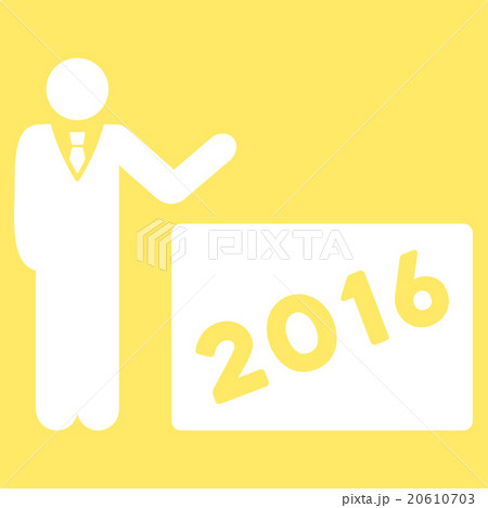 2016 Show Icon 2016 Show Icon 20610703