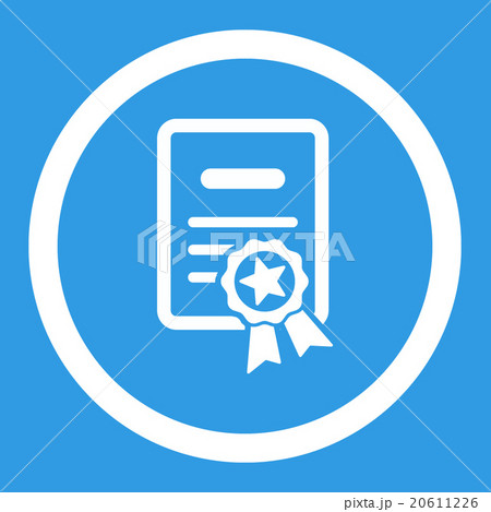 Certified Diploma Rounded Vector Icon Certified Diploma Rounded Vector Icon 20611226