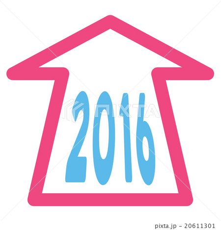 2016 Ahead Arrow Icon 2016 Ahead Arrow Icon 20611301