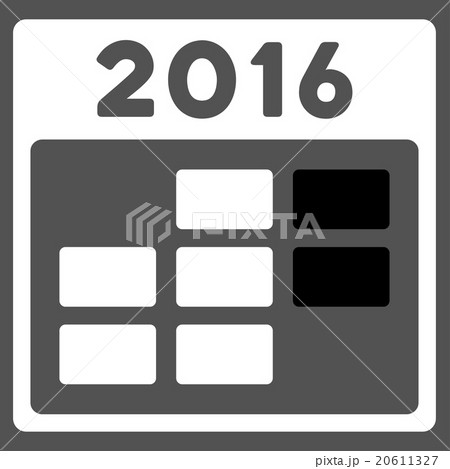 2016 Month Organizer Icon 20611327