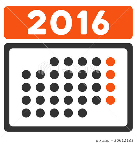 2016 Month Appointment Icon 20612133