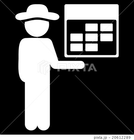 Man Syllabus Icon Man Syllabus Icon 20612289