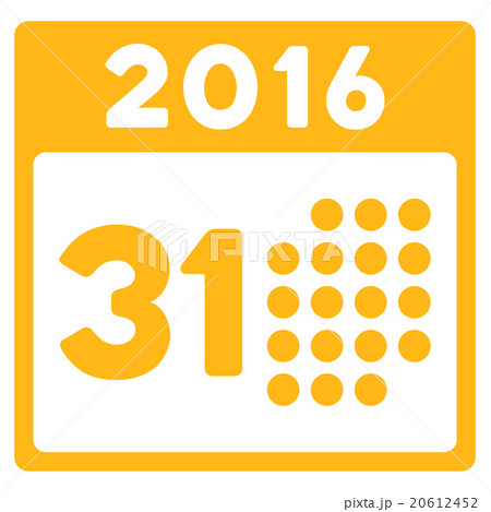 Last 2016 Month Day Icon 20612452