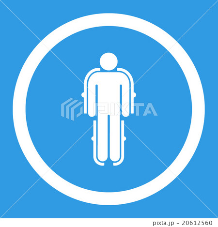 Exoskeleton Rounded Vector Icon 20612560