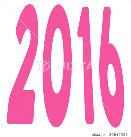 2016 Perspective Icon 20612561