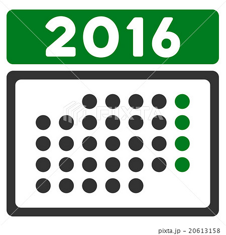 2016 Month Organizer Icon 2016 Month Organizer Icon 20613158