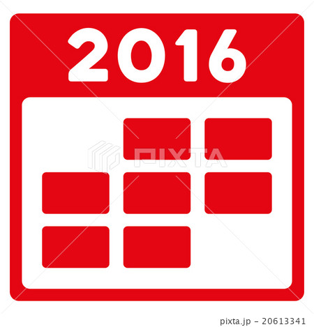 2016 Month Calendar Icon 20613341