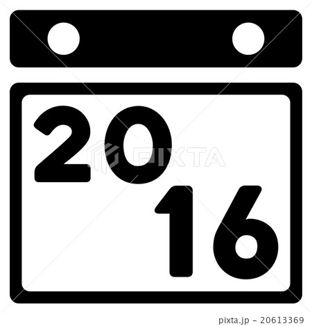 2016 Organizer Icon 2016 Organizer Icon 20613369