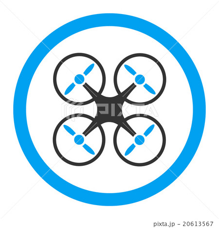 Quadcopter Rounded Vector Icon Quadcopter Rounded Vector Icon 20613567