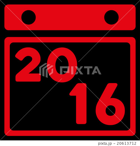2016 Appointment Icon 20613712